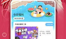 乐乐动漫,打造欢乐童趣，点亮童年梦想