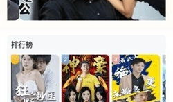 港剧电视剧大全,穿越时光的视听盛宴